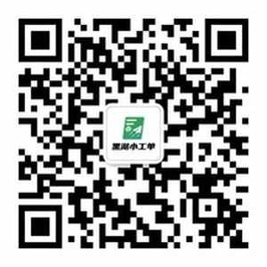 企业公众号二维码