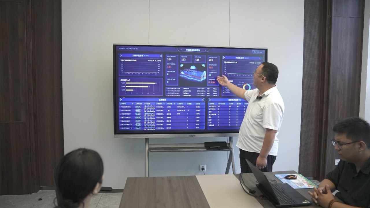 进销存出入库管理系统：2026年中小企业 数字化转型 的核心工具