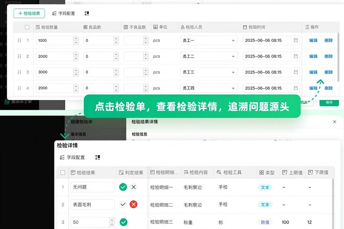项目进度管理软件 全面解析与实施价值深度分析