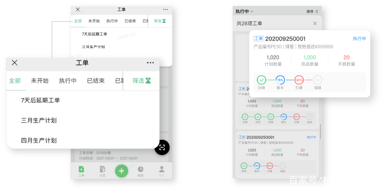 748709df1589a88ec8907170f00dfed9