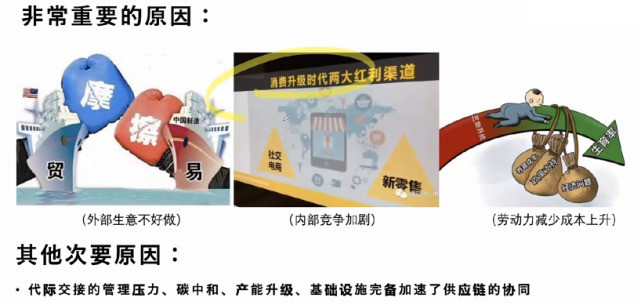 黑湖小工单MES;带你了解数字化工厂，工单管理制造生产协同系统