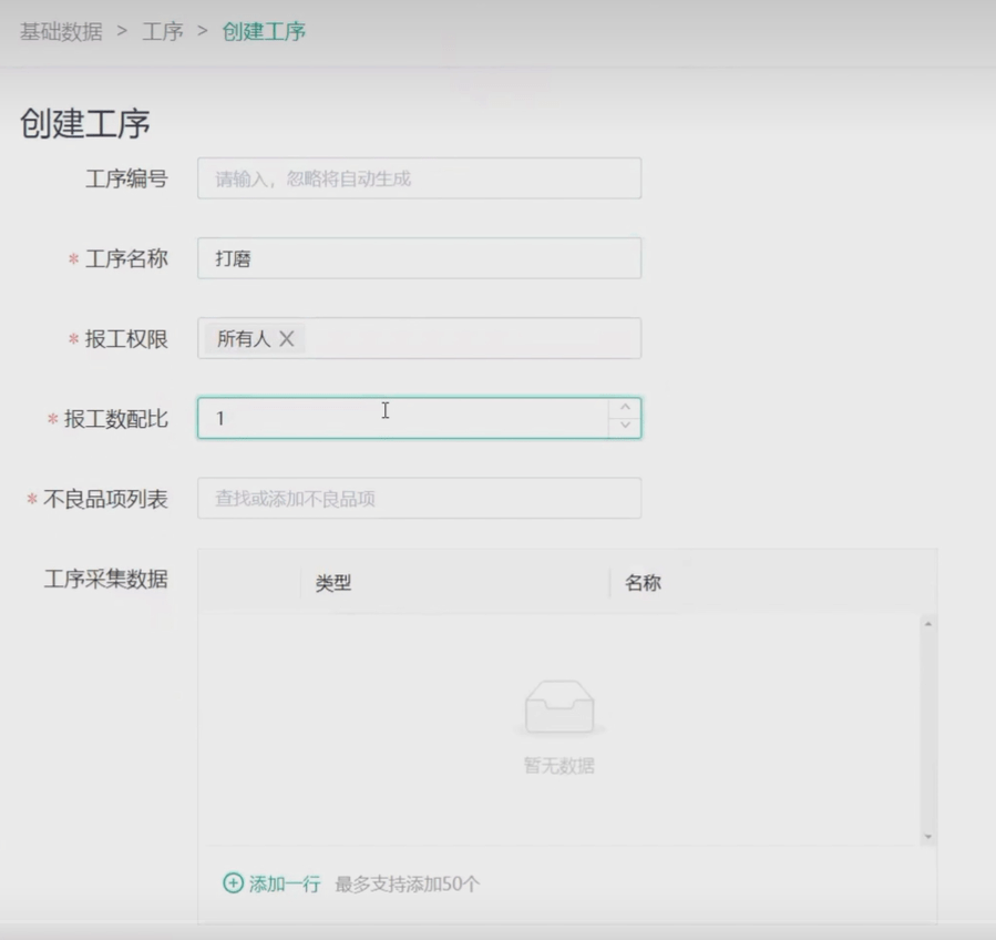 8a85b79b10c74ca889aa15ca30c0d792