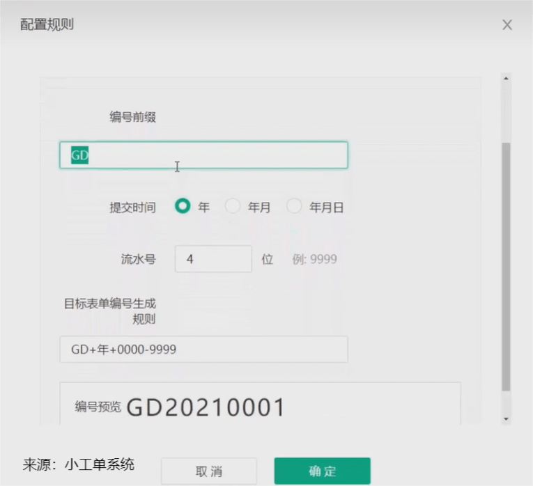 56e47cf9c60843a0a14102c489e7cd83