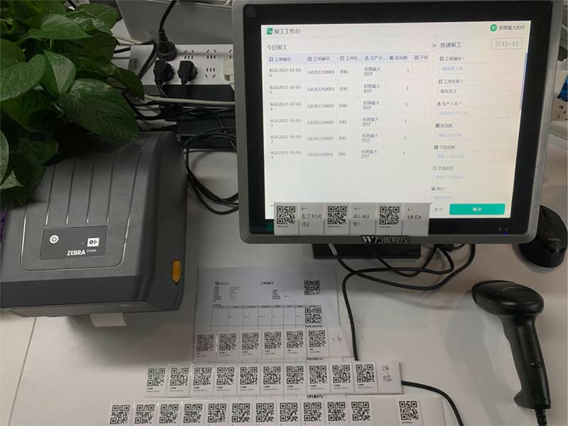 黑湖小工单生产报工管理有什么作用？