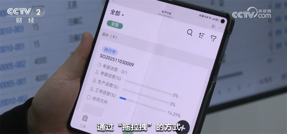 91ee67617316438893cb4d0cb8c6bfd910